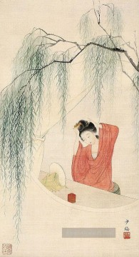  chinesisch - Chen shaomei Chinesische Malerei
